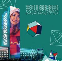 Боржоми – Что для тебя #боржомить?
