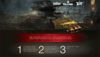 Акция BRAUN дарит игровое золото в World of Tanks,Worlod of Tanks Blitz