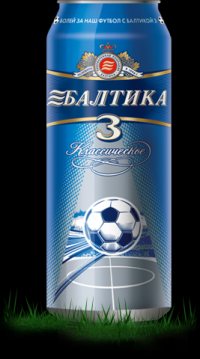 Пиво Балтика 3- Викторина Наш Футбол