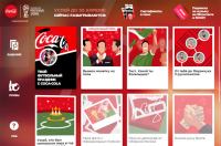 Акция Coca-Cola- Футбольный праздник с Coca-Cola.