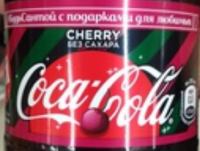 Акция Coca-cola- #БудьСантой с подарками для любимых!
