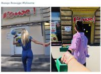 Акция Комус- Фотоконкурс #FollowMe