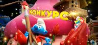 Остров Мечты: Акция Нарисуй мечту.