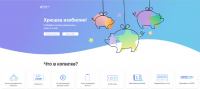Акция Delivery Club – Хрюшка изобилия.
