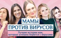 Деринат: Акция Осенняя акция.