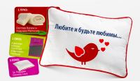 Акция от Dormeo- Поделись признанием на подушке!