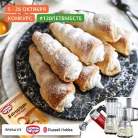 Dr. Oetker: Акция #130летвместе.