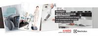 Акция М.Видео- Дарим подарки за отзывы о встраиваемой технике Electrolux и/или AEG