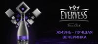Evervess: Акция Жизнь – лучшая вечеринка.