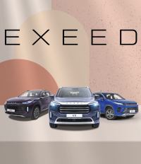 Exeed: Акция Пройди тест-драйв на автомобиле Exeed.