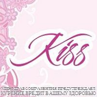 Акция Kiss- Участвуй в конкурсах Kiss ВКонтакте и Kiss в Одноклассниках!