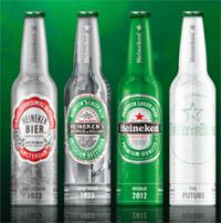 Акция пива Heineken 2012 «Займи свое место на стадионе Хайнекен!».