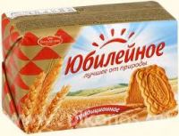 Акция печенья Юбилейное – Лучшее от природы для дома и семьи.