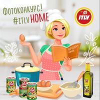 ITLV: Акция Фотоконкурс #ITLV home!