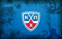 КХЛ: Акция Выиграй призы КХЛ.