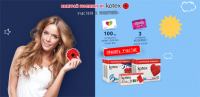 Акция Kotex в Магнит Косметик- Обнови себя с Kotex