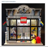 Акция Lego- Мини-конкурс. Построй магазин.