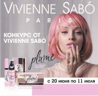 Акция Летуаль- Летнее настроение с VIVIENNE SABO.