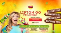 Акция Lipton Ice Tea- LIPTON GO куда захочешь!