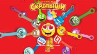 Акция Магнит – Скрепыши.