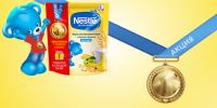 Nestle:Акция Чемпионы с первой ложки!