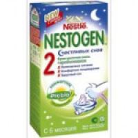 Клуб НЕСТЛЕ: NESTOGEN® объявляет конкурс «География сна»!
