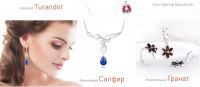 Акция Opera Jewellery- Выиграй браслет на 20 000 рублей!