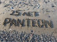 Акция PANTEON- Фотоконкурс «25 лет PANTEON»: выиграйте поездку в Грецию!