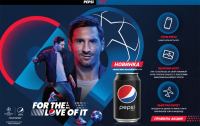 Акция Pepsi- Максимум вкуса.