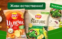 Lay’s и Перекрёсток: Акция Живи естественно.