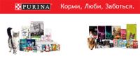 Акция Purina One в магазинах Перекресток и Пятерочка- Корми, Люби, Заботься.