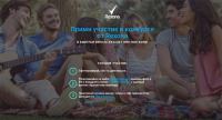 Акция Пятерочка и Rexona- Оставь след, но не на одежде!