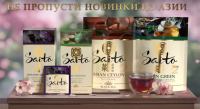 Saito в сети Магнит: Акция Цветение сакуры с Saito!