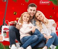Самсон: Акция Новогодний розыгрыш призов.