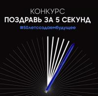 М.Видео и Samsung – Акция отзывов Samsung Galaxy!