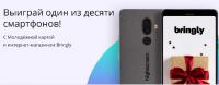Акция Сбербанк- Первая покупка.