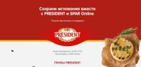 President и Spar: Акция Сохрани мгновения.