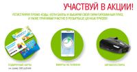 Акция Татнефть- Все просто!