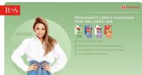 Tess и Пятёрочка: Акция Прокачай себя в марафоне Tess Wellness line с Ляйсан Утяшевой.