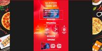 ТОКИО-CITY – Акция розыгрыш LED-телевизора каждый день!