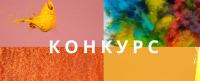 Xiaomi: Акция #БросаюВызовсRedmi.