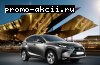 Картинка пользователя к акции Автомобиль года Обсуждение Акция Автомобиль Года- Голосуем всей страной!