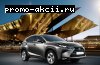 Обсуждение Акция Автомобиль Года- Голосуем всей страной!