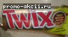 Картинка пользователя к акции Twix Обсуждение Акция Twix- Какая палочка вкуснее с чаем? Голосуй и выигрывай!